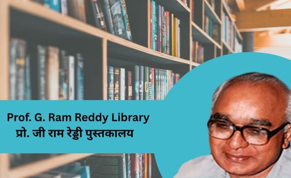 IGNOU Library